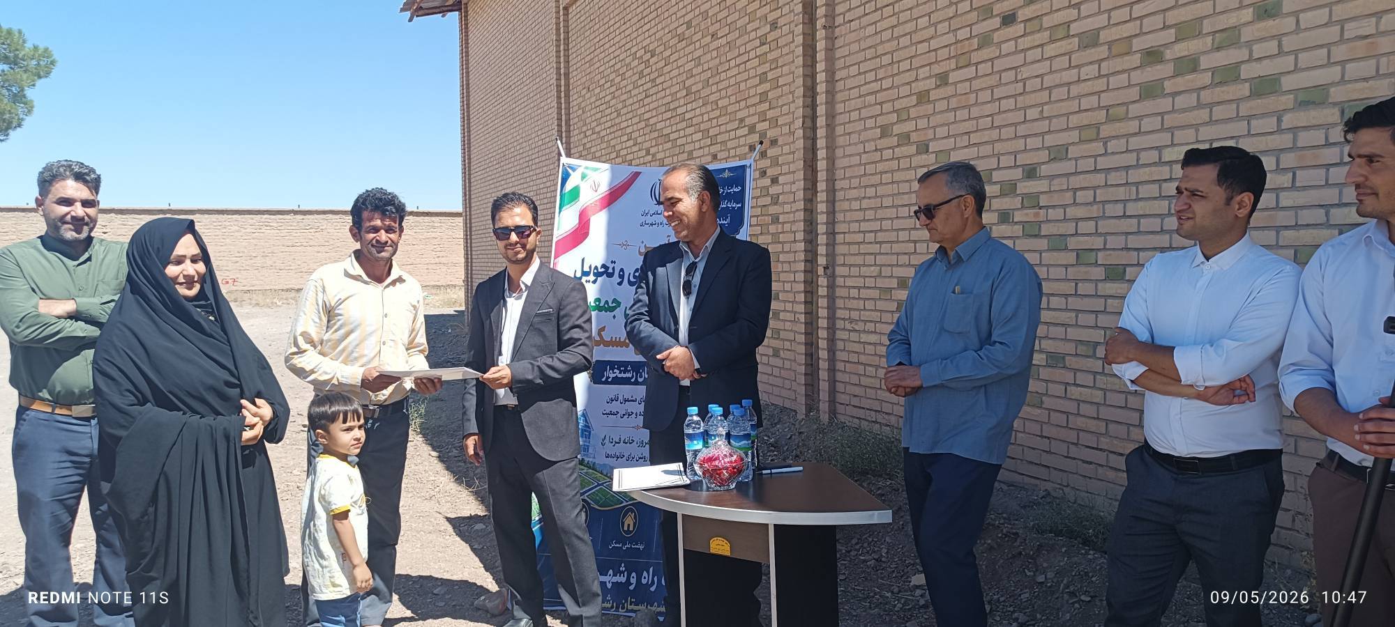 نخستین زمین طرح جوانی جمعیت در رشتخوار واگذار شد